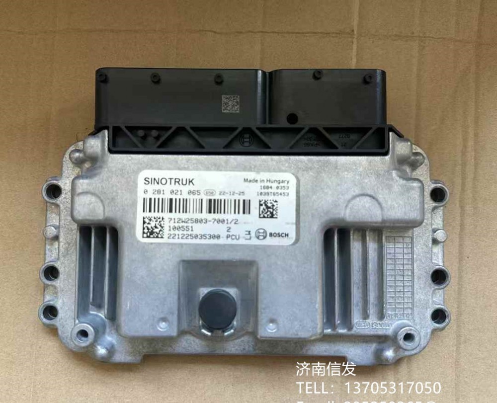 712W25803-7001重汽曼电脑板济南信发/712W25803-7001