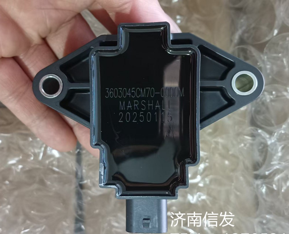 3603045CM70-C000M解放点火线圈济南信发/3603045CM70-C000M