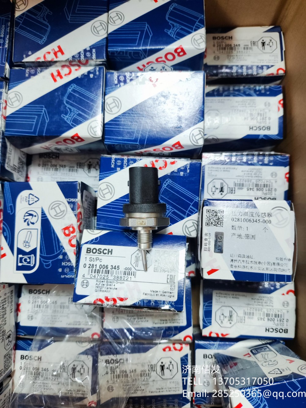 0281006345康明斯燃气压力传感器济南信发/0281006345