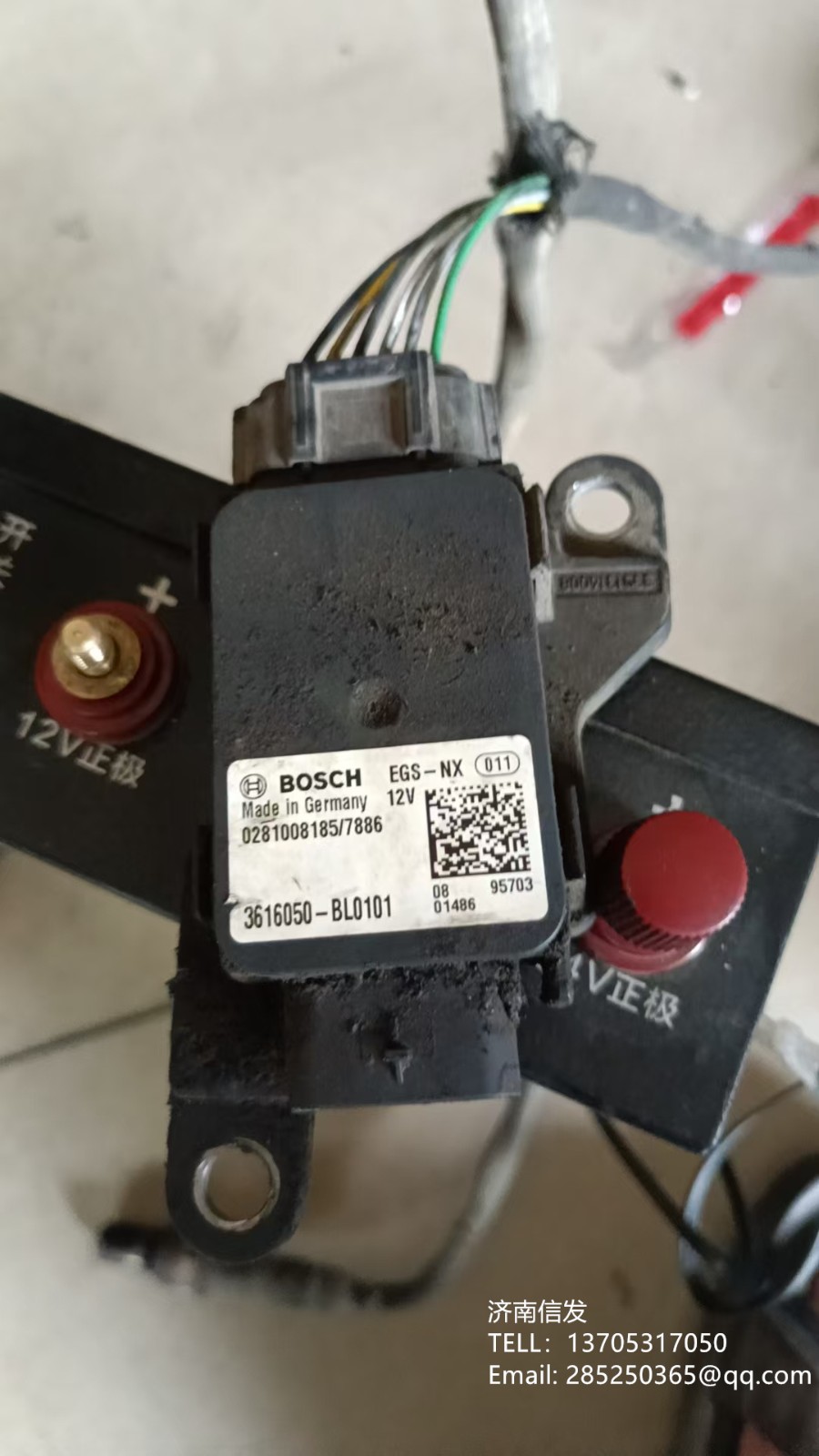 0281008185博世12V氮氧传感器济南信发/0281008185