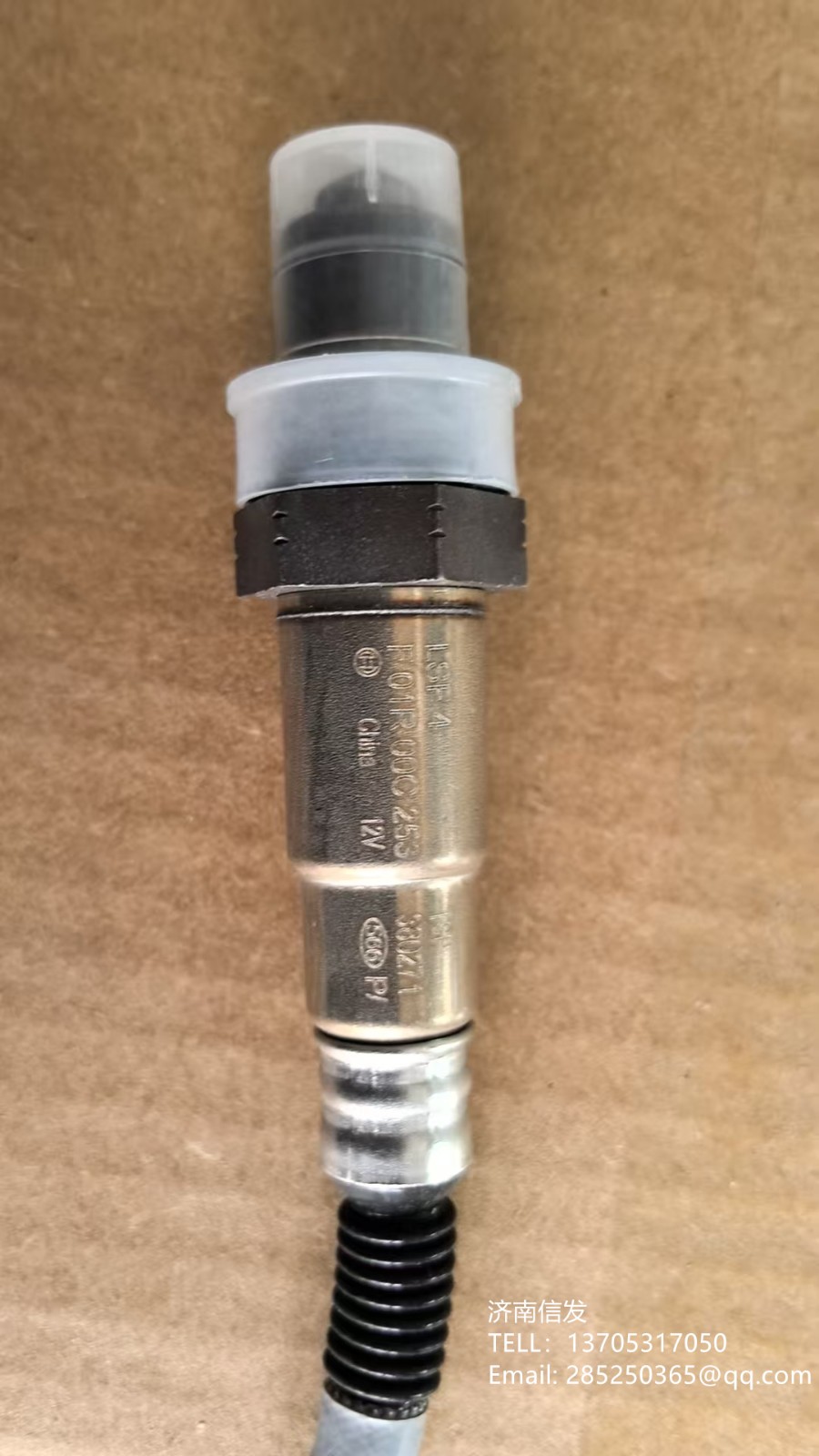 F01R000253,F01R000253解放后氧传感器,济南信发汽车配件有限公司