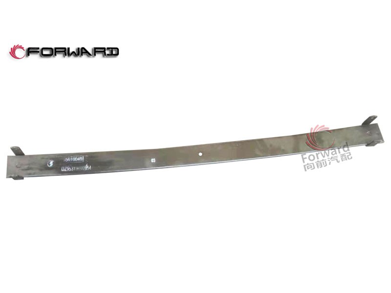 DZ9531969091403 前簧第3片,Front leaf spring 3rd piece,济南向前汽车配件有限公司