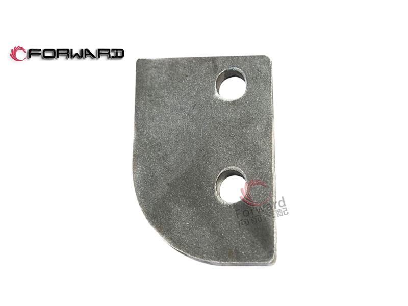 DZ97259516242 中间垫板,Intermediate backing plate,济南向前汽车配件有限公司