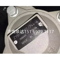 ZYB-1825/744-4欧系卡车转向泵助力泵液压泵叶片泵