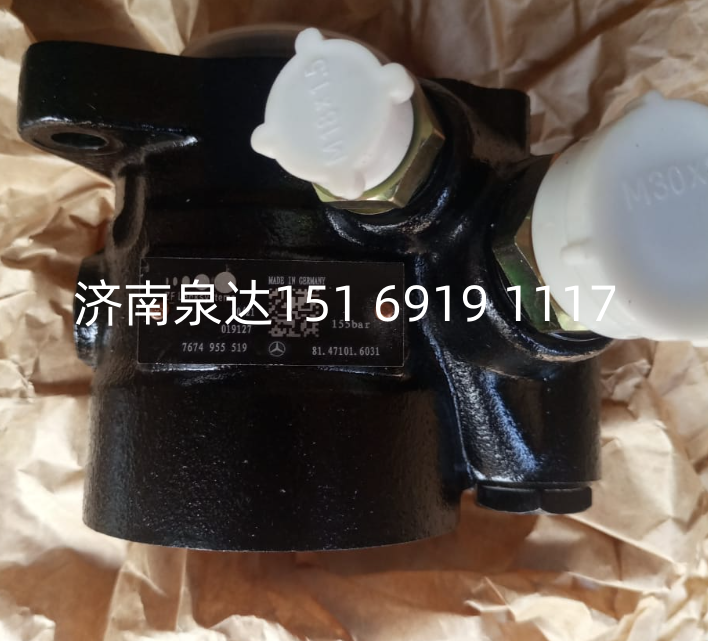 7674955519装车配套