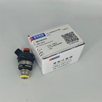 伍德沃德濰柴OH6噴射閥噴嘴110R-010650