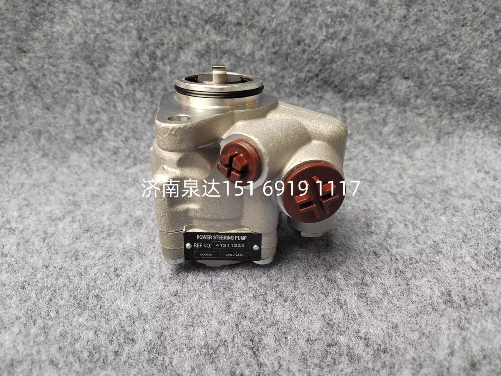 41211223,转向助力泵,济南泉达汽配有限公司