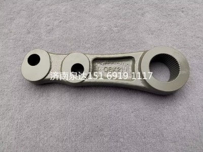 752W46601-0042,转向摇臂,济南泉达汽配有限公司