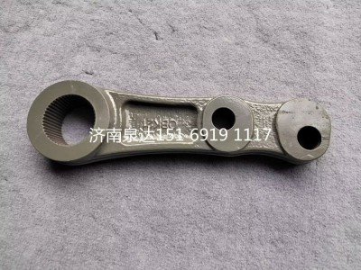 752W46601-0042,转向摇臂,济南泉达汽配有限公司