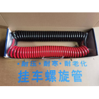 廠家生產(chǎn)PA12尼龍螺旋剎車管 掛車用氣制動(dòng)剎車管
