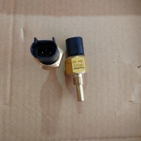HG1500099008溫度傳感器
