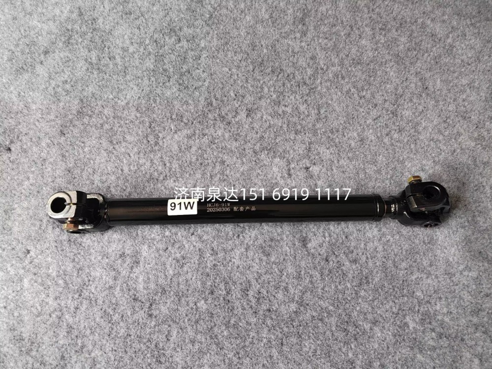 3403010-91W一汽解放转向伸缩轴方向传动轴