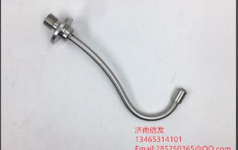 81.15405-5006德國曼尿素噴嘴濟(jì)南信發(fā)/81.15405-5006