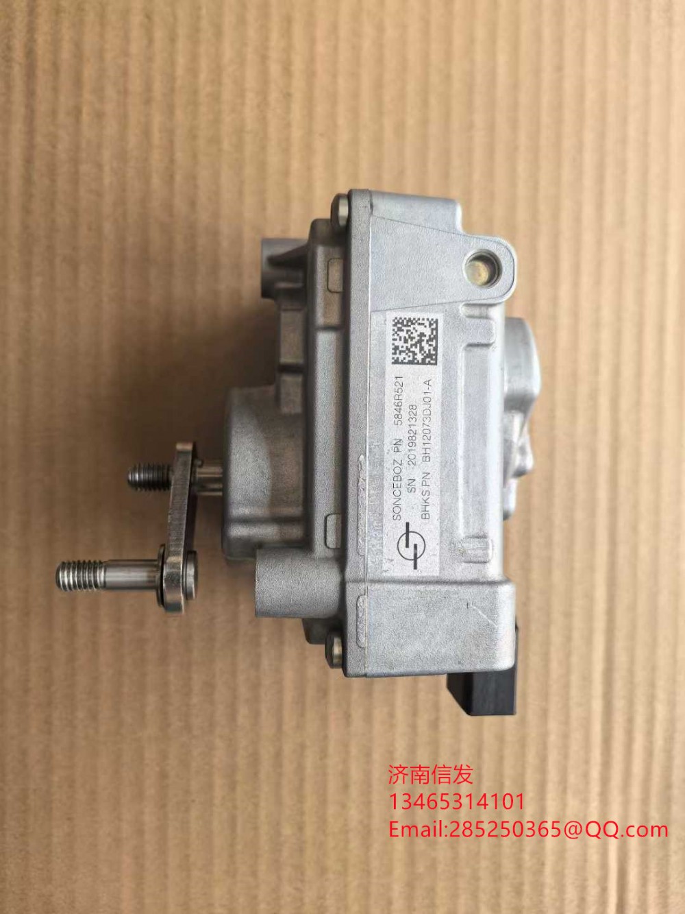 202V08150-6181重汽EGR閥電機(jī)濟(jì)南信發(fā)/202V08150-6181