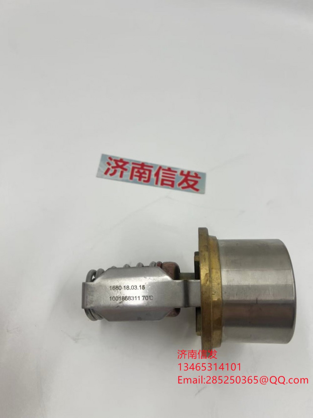 1001868311節(jié)溫器芯軍品博杜安濟(jì)南信發(fā)/1001868311