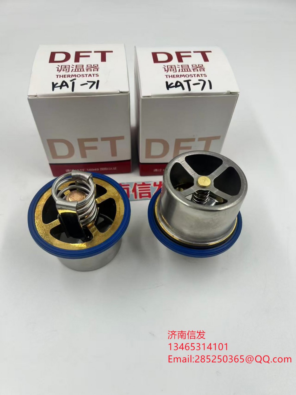 1014400542博杜安節(jié)溫器芯 濟南信發(fā)/1014400542