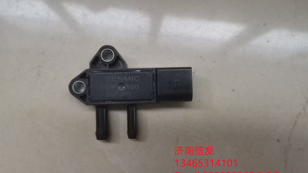 DP100 3611060-FD2600艾可蓝压差传感器济南信发