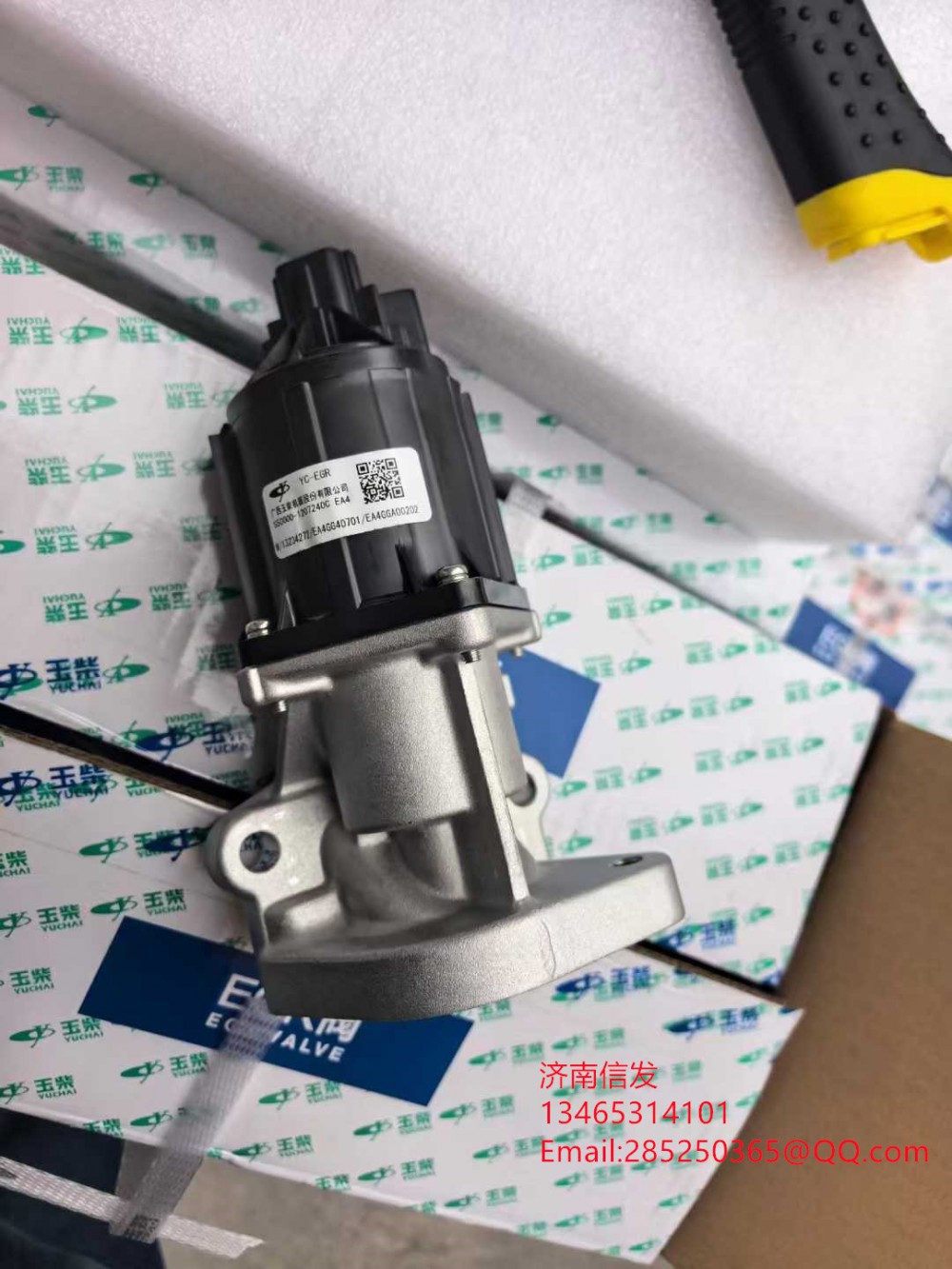 S5000-1207240玉柴EGR阀济南信发