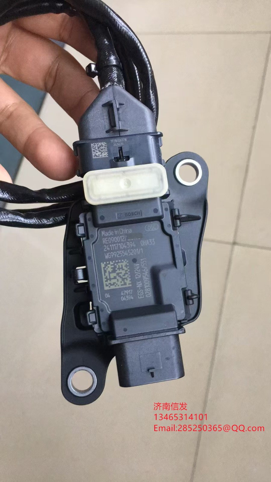 WG9925545201博世氮氧传感器 济南信发