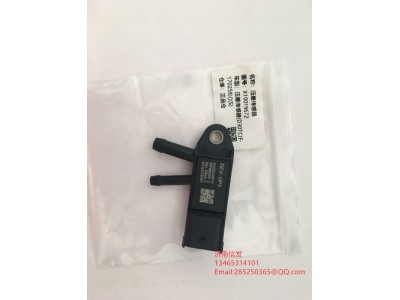 X10019672,X10019672恒和云内发动机压差传感器,济南信发汽车配件有限公司