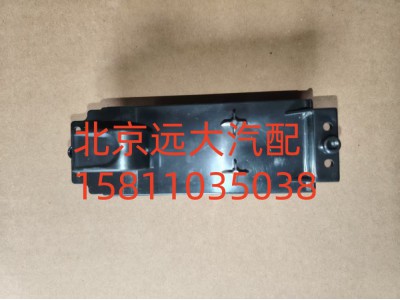 1B24937300013,玻璃升降器开关右电动ETX,北京远大汽车配件有限公司