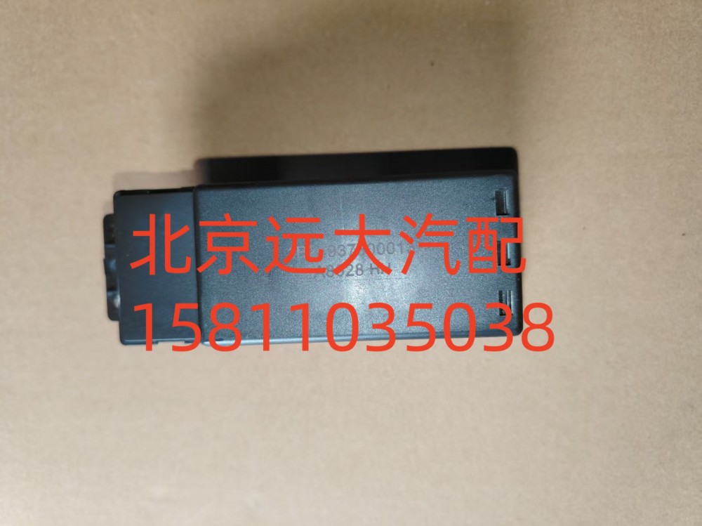 1B24937300013,玻璃升降器开关右电动ETX,北京远大汽车配件有限公司