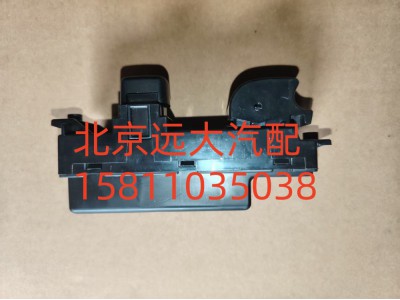1B24937300014玻璃升降器开关左电动ETX