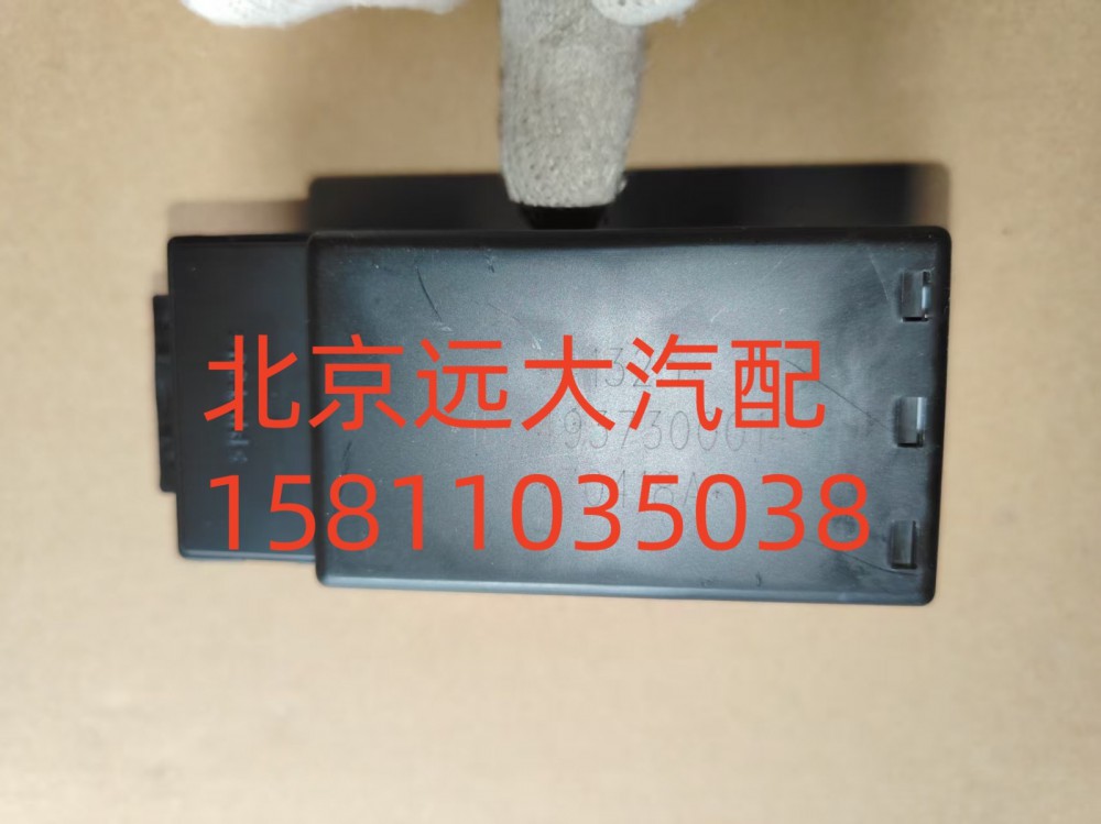 1B24937300014,玻璃升降器开关左电动ETX,北京远大汽车配件有限公司