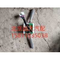 1B24937300135组合开关