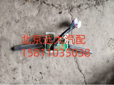 1B24937300135,组合开关,北京远大汽车配件有限公司