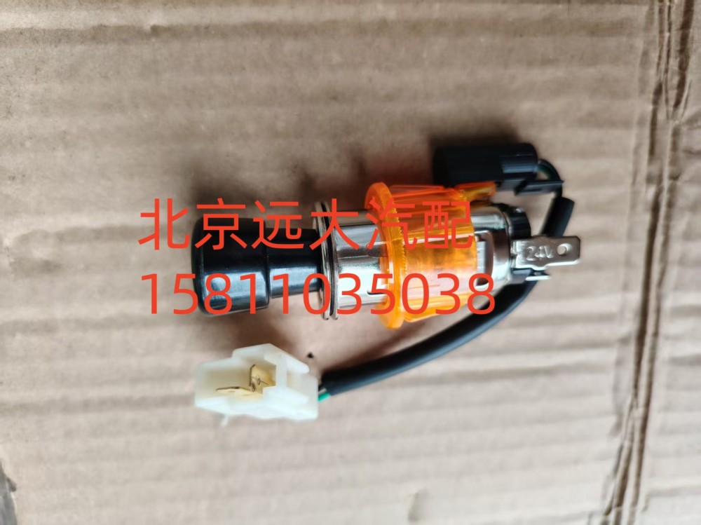 1B24937800022点烟器ETX