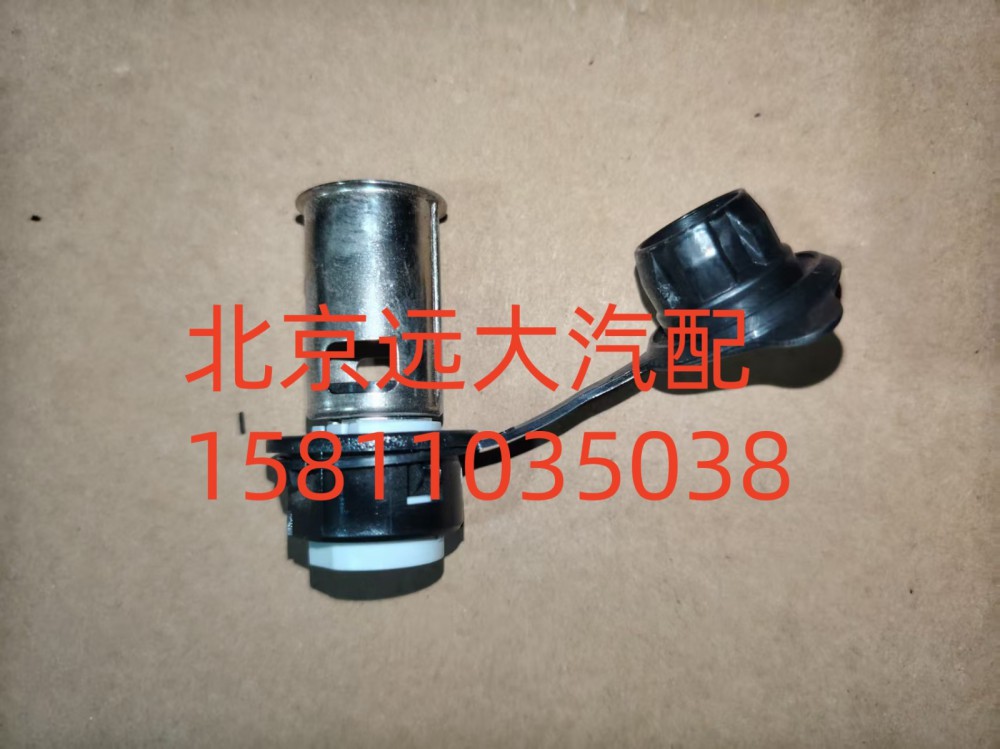 12V电源插座H4378070002A0
