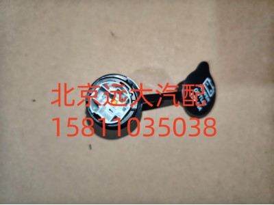 H4378070002A0,12V电源插座,北京远大汽车配件有限公司