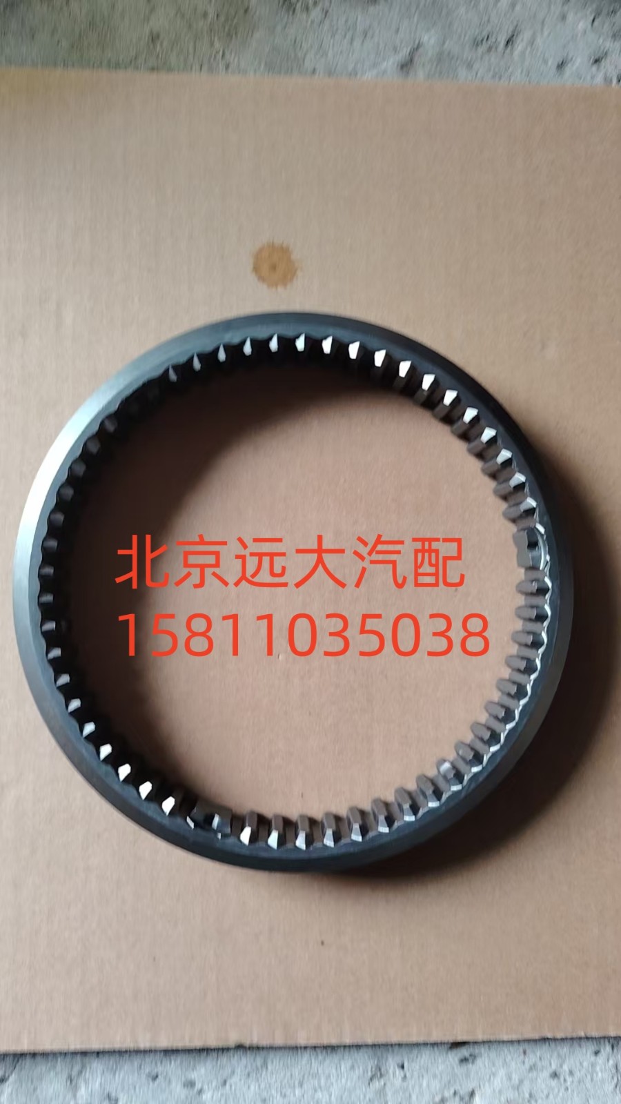 1297.304.516滑套