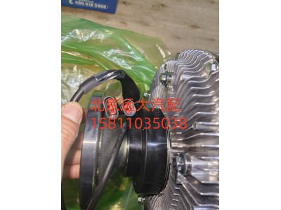 612600062253,风扇离合器,北京远大汽车配件有限公司