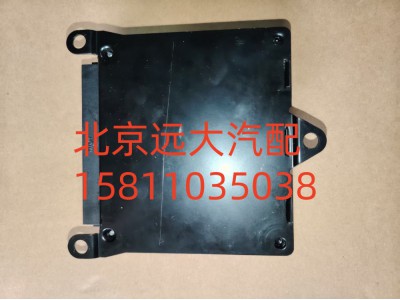 H2359060001A0,ABS电控单元,北京远大汽车配件有限公司