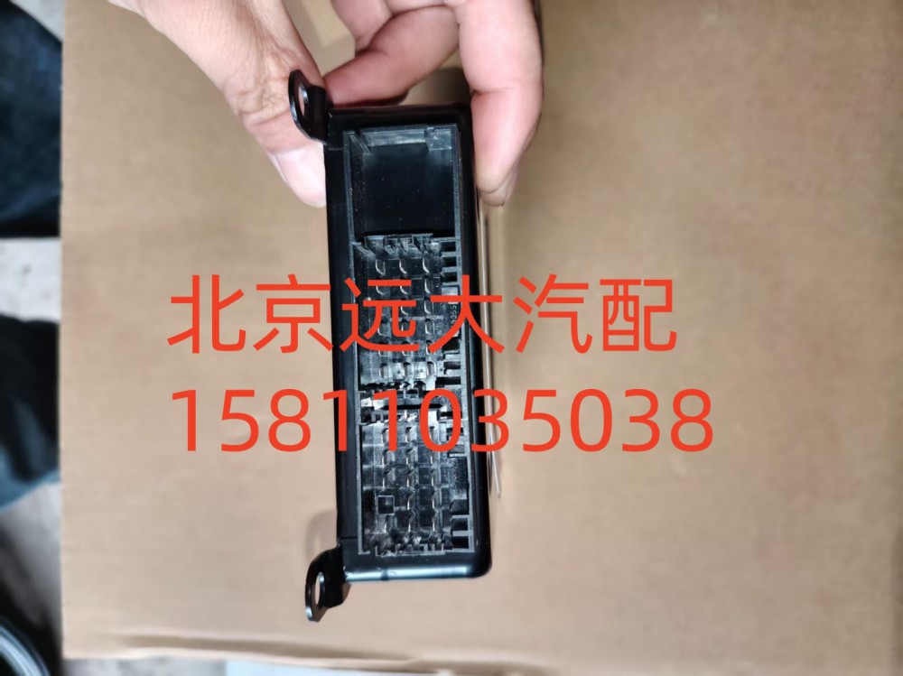 H2359060001A0,ABS电控单元,北京远大汽车配件有限公司