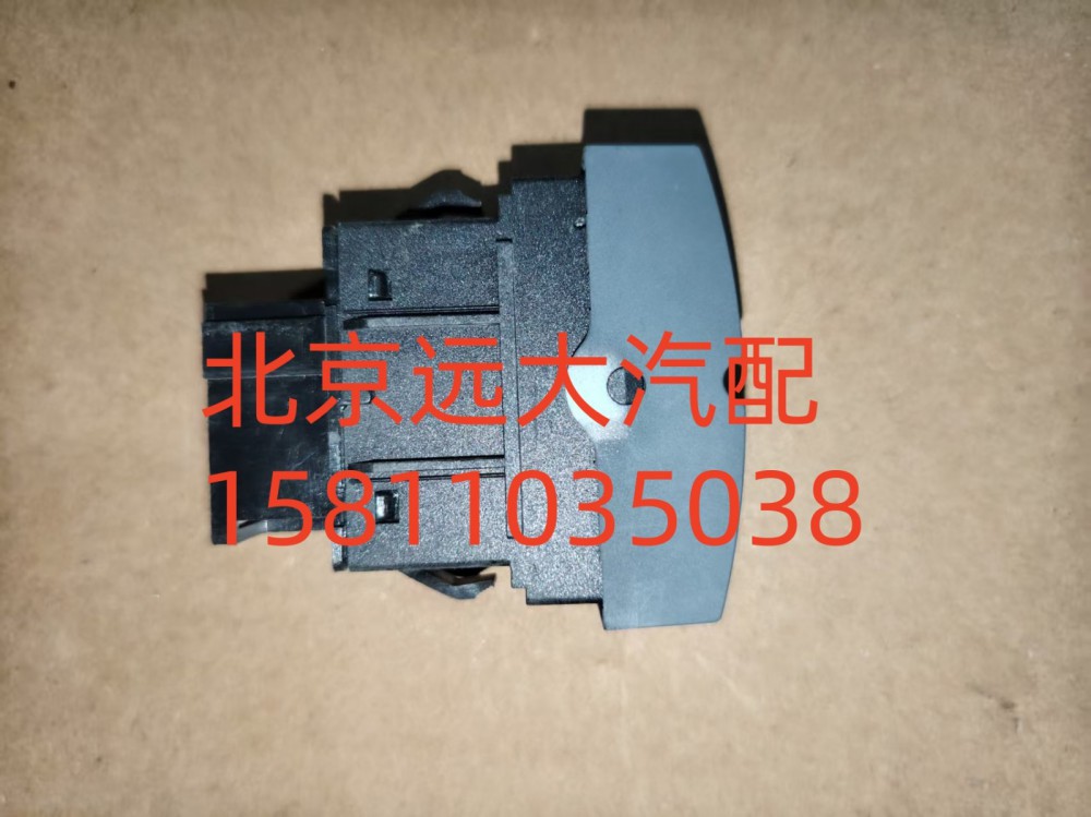 ASR开关H4373040001A0