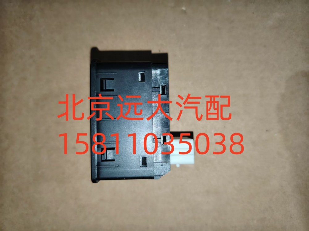 EPB开关FH035800000004A6348