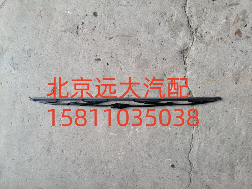 H4-YGP雨刷片GTL右
