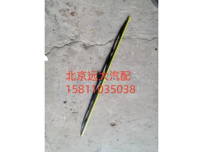 ,H4-YGP雨刷片GTL左,北京远大汽车配件有限公司