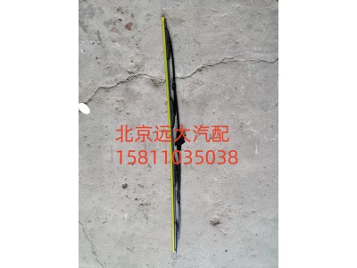 ,H4-YGP雨刷片GTL左,北京远大汽车配件有限公司