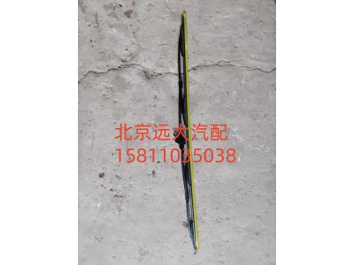 ,H4-YGP雨刷片GTL左,北京远大汽车配件有限公司