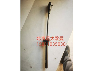 H0130410400A0A2271,水位传感器,北京远大汽车配件有限公司