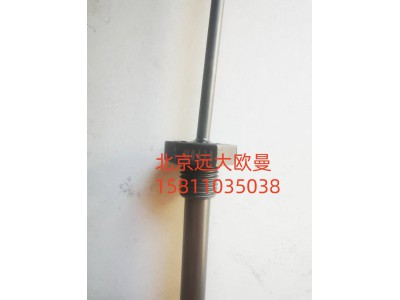 H0130410400A0A2271,水位传感器,北京远大汽车配件有限公司