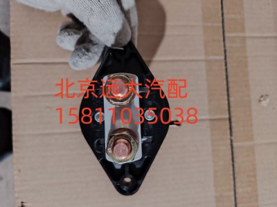 H0366020001A0,电源总开关,北京远大汽车配件有限公司