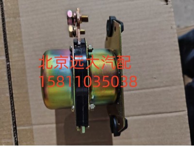 H0366020003A0,电源总开关,北京远大汽车配件有限公司