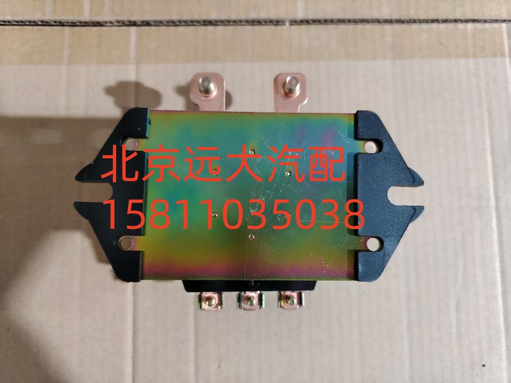 H4366010200A0电磁电源总开关