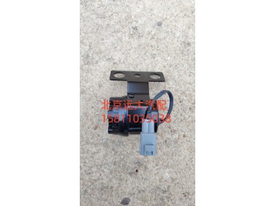 H4367030001A0,倒车蜂鸣器,北京远大汽车配件有限公司