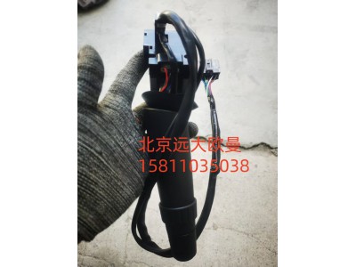 H4373010401A0,组合开关右(雨刮开关),北京远大汽车配件有限公司